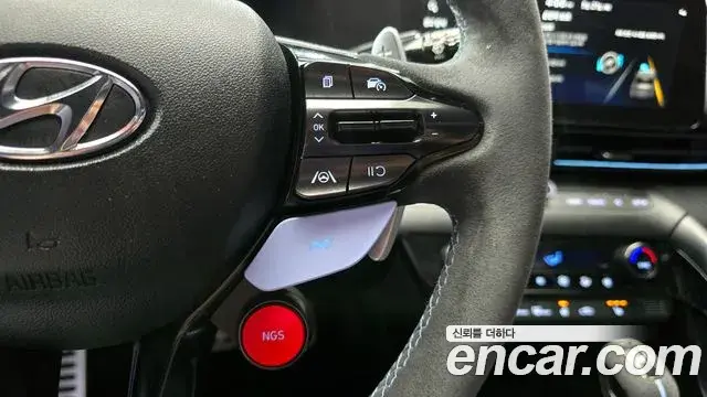 Hyundai The New Avante Hybrid 2022 — Şəkil 12/20