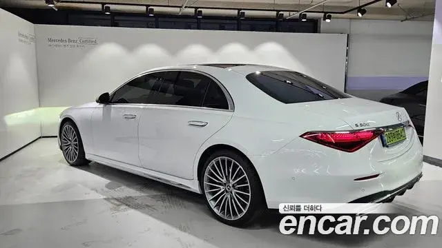 Mercedes-Benz S-Class 2025 — Photo 10/20