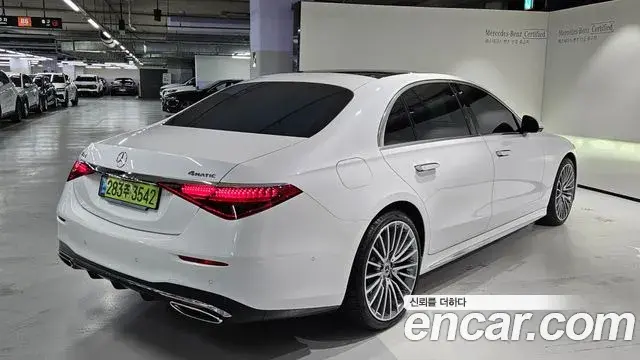 Mercedes-Benz S-Class 2025 — Photo 20/20