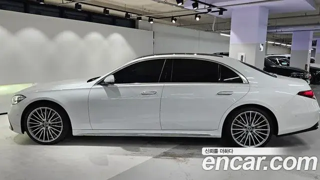 Mercedes-Benz S-Class 2025 — Photo 7/20