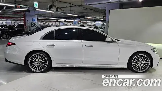 Mercedes-Benz S-Class 2025 — Photo 9/20