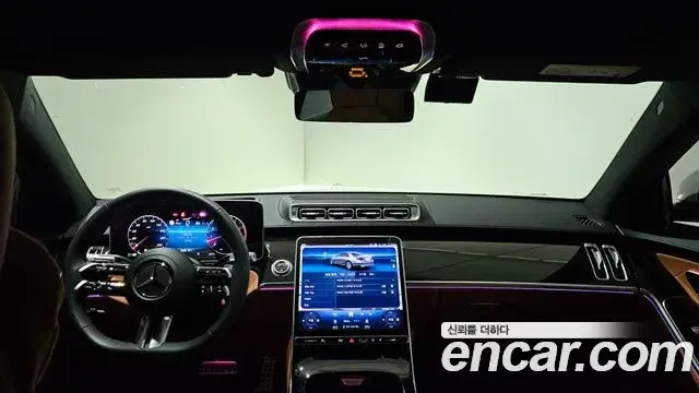 Mercedes-Benz S-Class 2025 — Photo 1/20