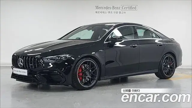 Mercedes-Benz CLA-Class 2025 — Şəkil 3/17