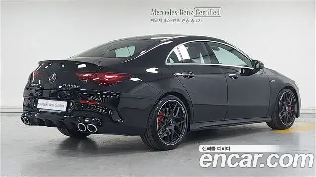 Mercedes-Benz CLA-Class 2025 — Şəkil 10/17