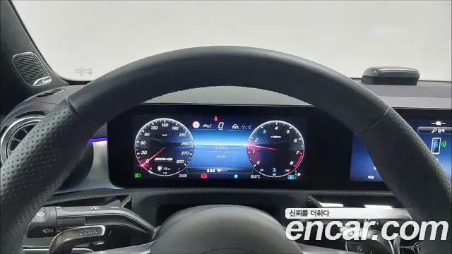 Mercedes-Benz CLA-Class 2025 — Şəkil 7/17