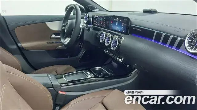 Mercedes-Benz CLA-Class 2025 — Şəkil 2/17