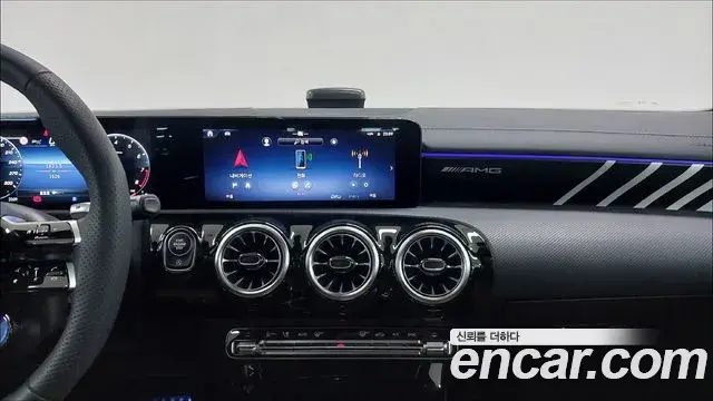 Mercedes-Benz CLA-Class 2025 — Şəkil 5/17