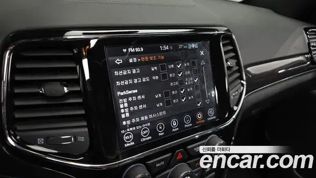 Jeep Grand Cherokee 2019 — Photo 14/20