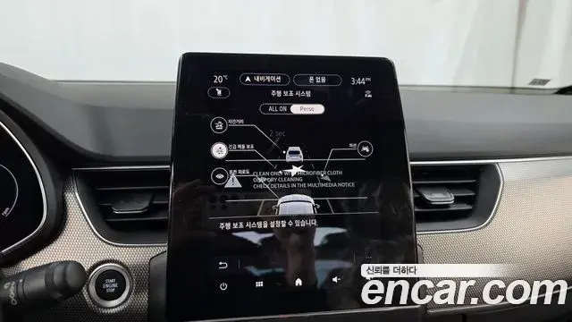 Renault Samsung Arkana 2026 — Photo 26/31