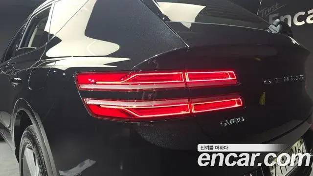 Genesis GV80 2023 — Şəkil 28/30