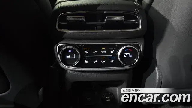 Genesis GV80 2023 — Şəkil 21/30