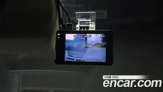 Genesis GV80 2023 — Şəkil 16/30