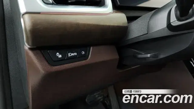 BMW 2 Series Active Tourer 2024 — Şəkil 11/20