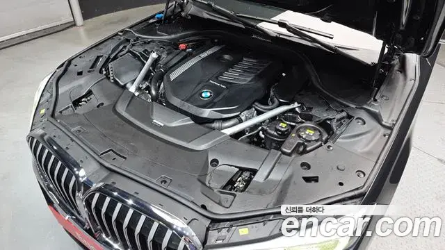 BMW 7 Series 2022 — Photo 28/30