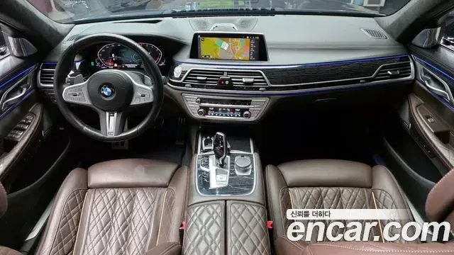 BMW 7 Series 2022 — Photo 24/30
