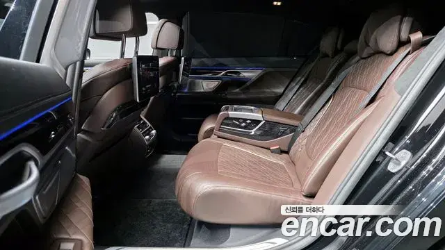 BMW 7 Series 2022 — Photo 11/30