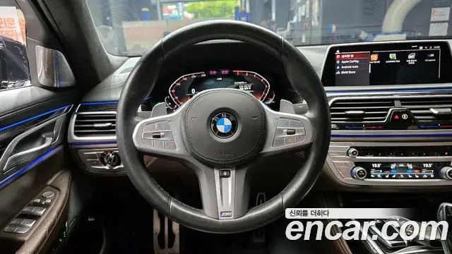 BMW 7 Series 2022 — Photo 2/30