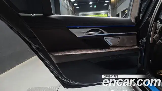 BMW 7 Series 2022 — Photo 25/30