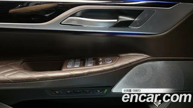 BMW 7 Series 2022 — Photo 26/30