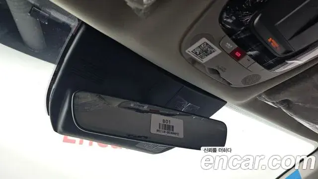 Kia K5 2026 — ფოტო 5/32