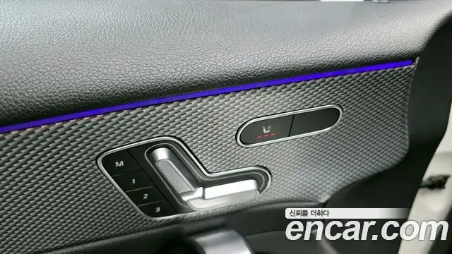 Mercedes-Benz A-Class 2020 — ფოტო 21/33