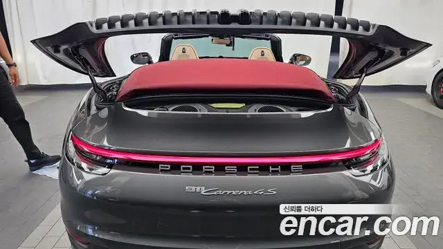 Porsche 911 2022 — Фото 19/20