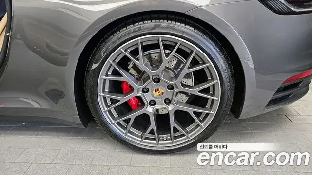 Porsche 911 2022 — ფოტო 29/30