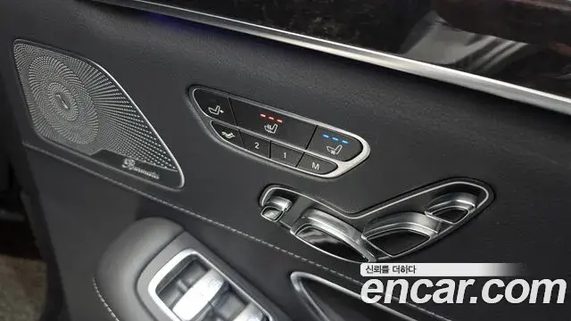Mercedes-Benz S-Class 2018 — ფოტო 10/20