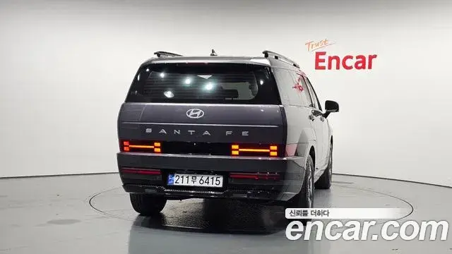 Hyundai Santa Fe 2023 — Photo 11/20