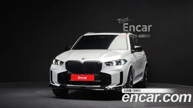 BMW X5 2025 — Photo 13/32