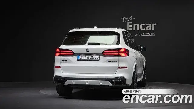 BMW X5 2025 — Photo 14/32