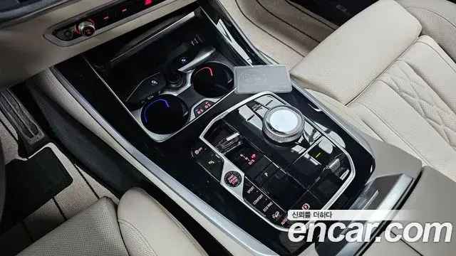 BMW X5 2025 — Photo 15/32