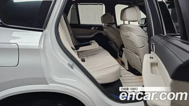 BMW X5 2025 — Photo 23/32