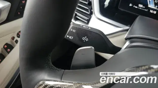 BMW X5 2025 — Photo 25/32