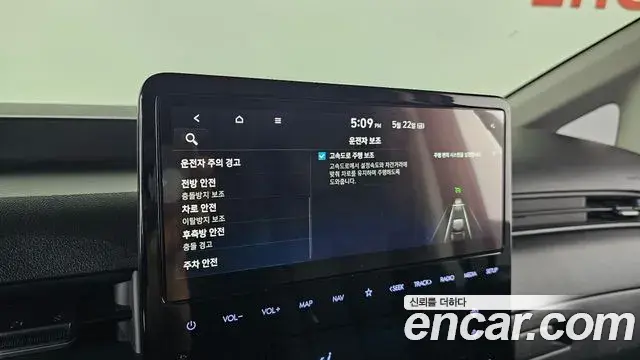 Hyundai Staria 2024 — ფოტო 11/20