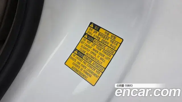 Genesis GV80 2021 — Şəkil 8/34
