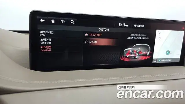 Genesis GV80 2021 — Şəkil 30/34