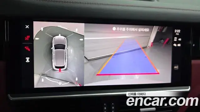 Porsche Cayenne 2023 — Photo 18/20
