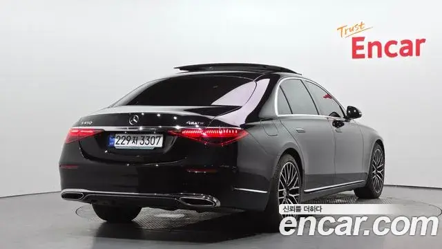 Mercedes-Benz S-Class 2025 — Фото 2/20