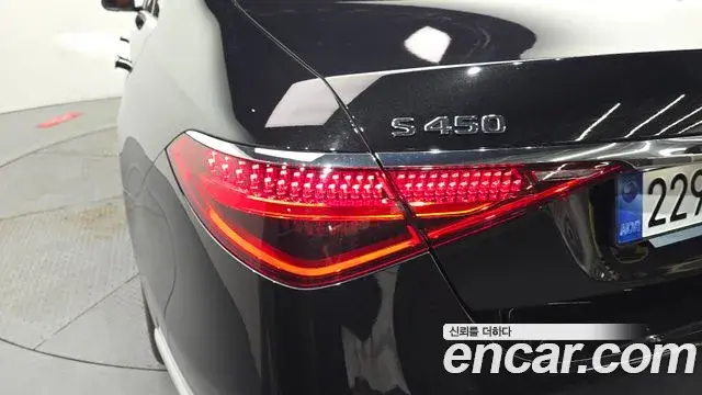 Mercedes-Benz S-Class 2025 — Photo 14/36
