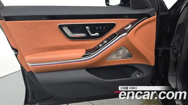 Mercedes-Benz S-Class 2025 — Photo 10/36