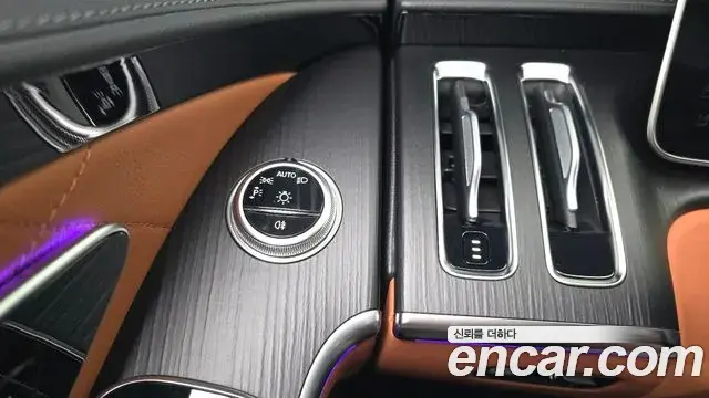 Mercedes-Benz S-Class 2025 — Photo 18/36