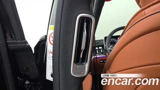 Mercedes-Benz S-Class 2025 — Photo 6/36
