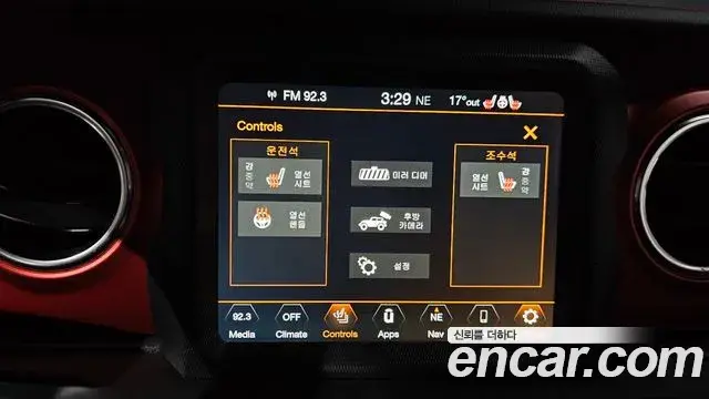 Jeep Wrangler 2021 — ფოტო 11/30