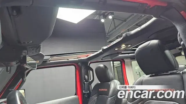 Jeep Wrangler 2021 — ფოტო 22/30