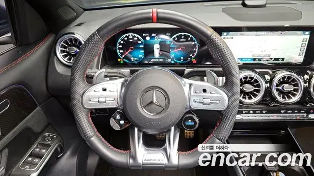 Mercedes-Benz GLB-Class 2022 — Şəkil 11/20