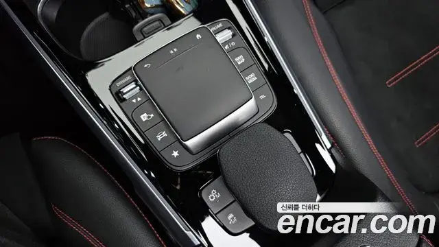Mercedes-Benz GLB-Class 2022 — Şəkil 15/20