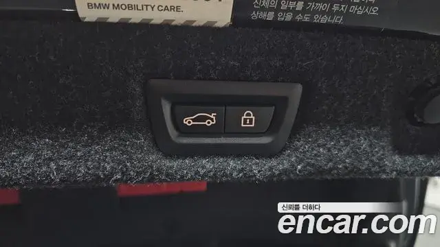 BMW M5 2019 — ფოტო 14/30