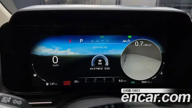 Kia Carnival 2023 — ფოტო 28/35