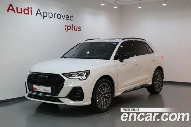 Audi Q3 2025 — Şəkil 3/20